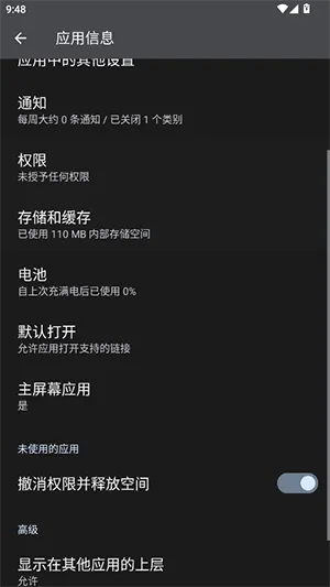 HyperLyric2026�ٷ����°汾
