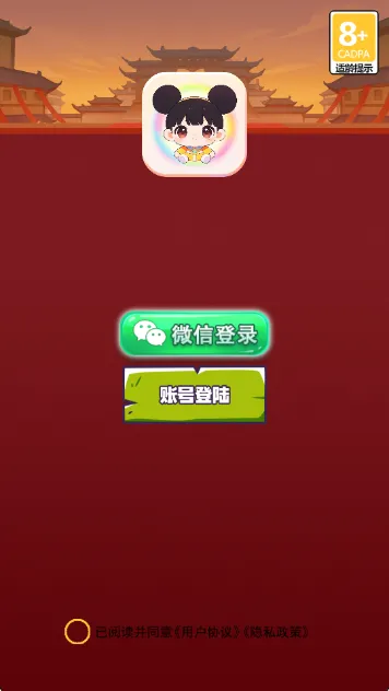 ����֮ˮ2026���°汾