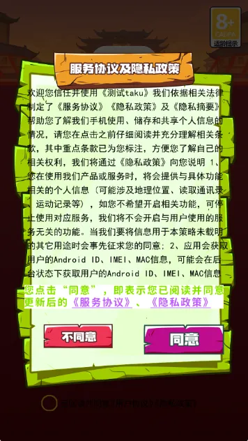 ����֮ˮ2026���°汾
