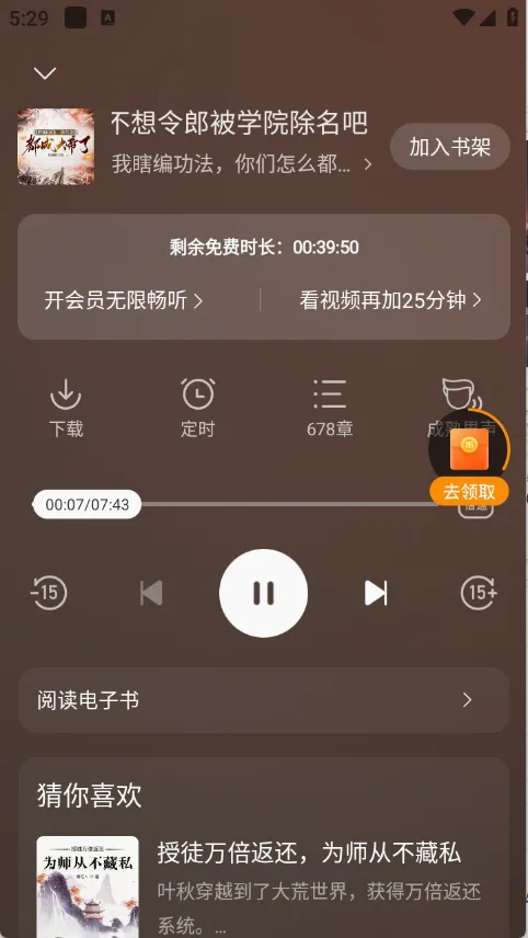 ����С˵(С˵�Ķ�ƽ̨)