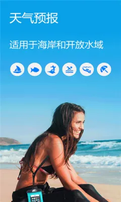 nautide��ϫ��׿���ֻ���v5.3.24 ��Ѱ��ͼ2