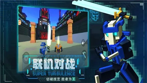 �����˴��Ҷ�5��2026�ٷ����°汾v1.1.1 �ٷ������ͼ0