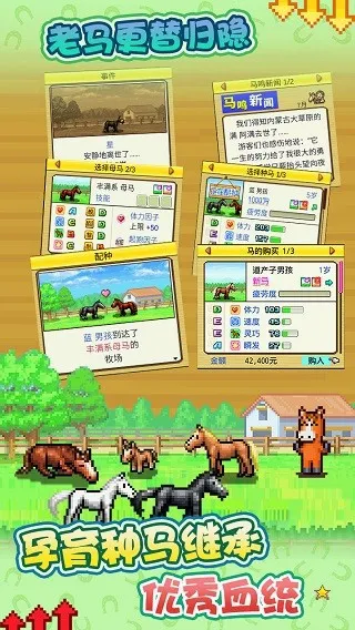 ����������������˼2026���°汾v3.00 �ٷ������ͼ3
