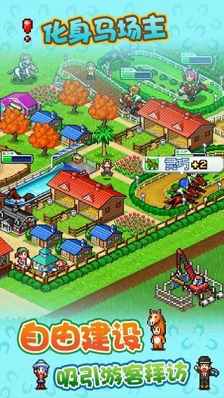����������������˼2026���°汾v3.00 �ٷ������ͼ0