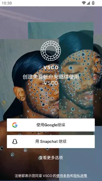 vsco���(���ձ༭����)v463 ��Ѱ��ͼ3