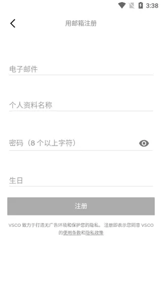 vsco相机(拍照编辑软件) vsco相机(拍照编辑软件)