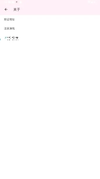 �׿Ͷ˿�[�����(�����������)
