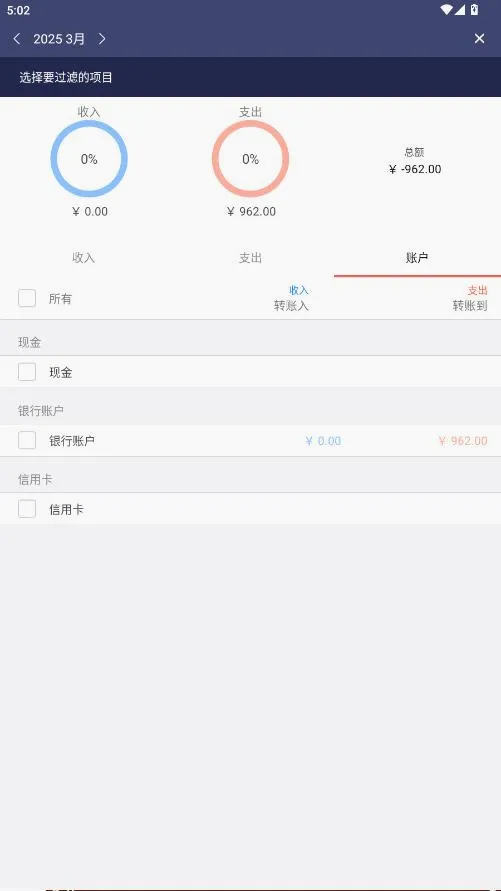 ��ݼ���2026�ٷ����°汾v4.11.0 GF ��׿���ͼ0