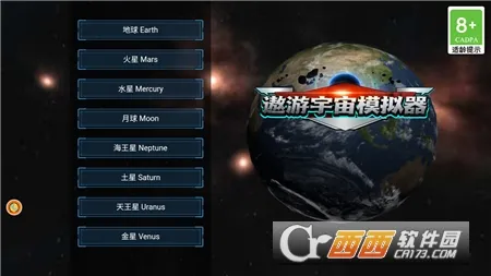 ��������ģ����2026�ٷ����°汾v5.4.28 ��׿���ͼ1