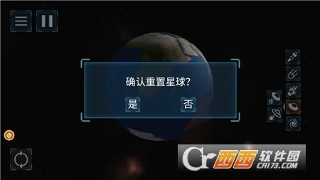 ��������ģ����2026�ٷ����°汾v5.4.28 ��׿���ͼ0