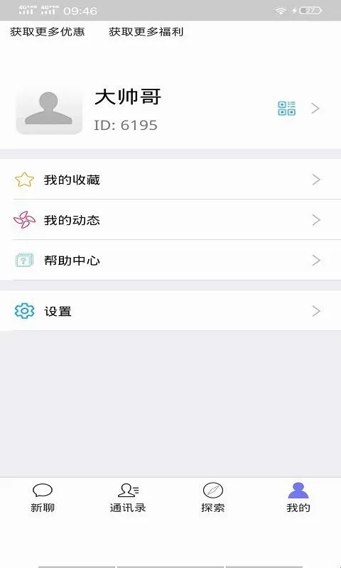 ������2026�ٷ����°汾