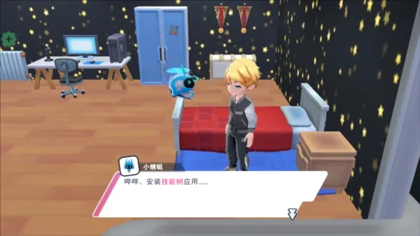 �͹�����������22026���°汾