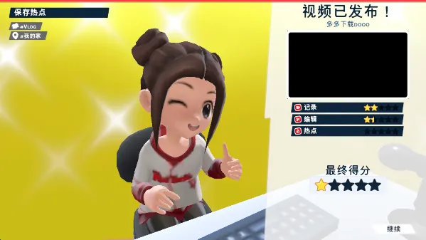 �͹�����������22026���°汾