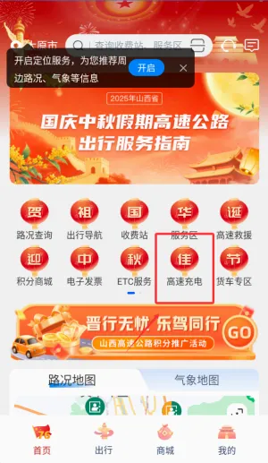 ��e��2026�ٷ����°汾