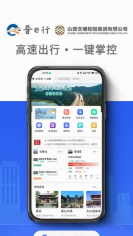 ��e��2026�ٷ����°汾