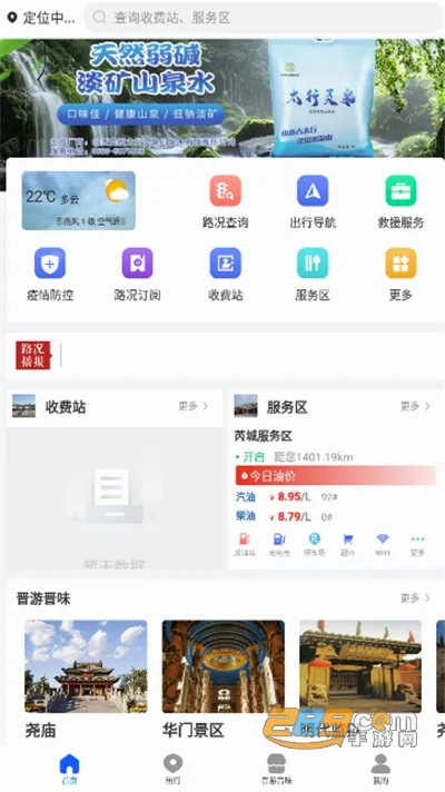 ��e��2026�ٷ����°汾