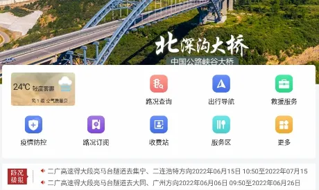 ��e��2026�ٷ����°汾