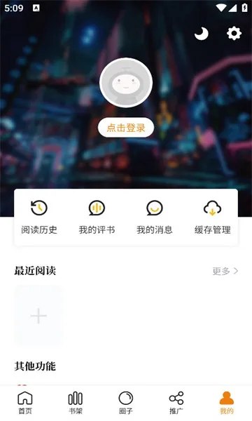 �����������ֻ���v1.3 ��׿���ͼ0