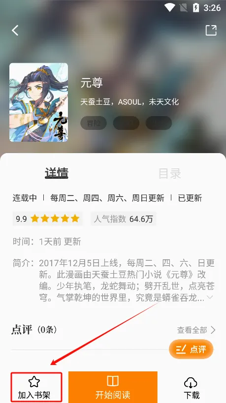 �����������ֻ���