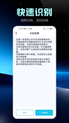 ��ˬ������(������������)v2.1.5 ��Ѱ��ͼ0