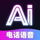 AI�绰����(AI������)