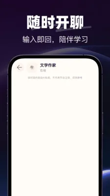 AI�绰����(AI������)v1.0.0 �ٷ������ͼ0