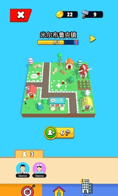 �����������˵�(���Խ�����Ϸ)v1.26.1 �ٷ������ͼ2
