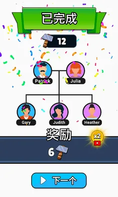 �����������˵�(���Խ�����Ϸ)v1.26.1 �ٷ������ͼ0