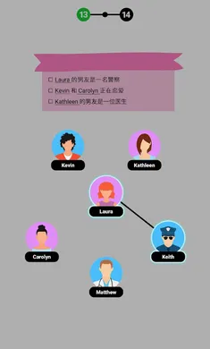 �����������˵�(���Խ�����Ϸ)v1.26.1 �ٷ������ͼ3