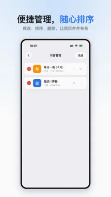 С���(���뱾�ز鿴��)v1.0.0 ��Ѱ��ͼ0