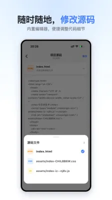 С���(���뱾�ز鿴��)v1.0.0 ��Ѱ��ͼ1