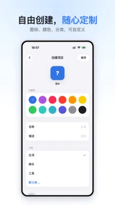 С���(���뱾�ز鿴��)v1.0.0 ��Ѱ��ͼ2
