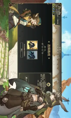 ��ӽ֮ʫ���ĸ����˵�(�˿��ƻغ���Ϸ)v1.2.4.1 ��׿���ͼ0