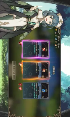��ӽ֮ʫ���ĸ����˵�(�˿��ƻغ���Ϸ)v1.2.4.1 ��׿���ͼ3