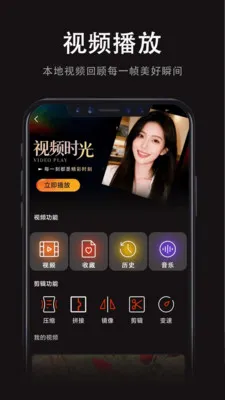 ���Ӱ�Ӵ�ȫ(VRӰ�Ӳ���)v1.0.0 ��׿���ͼ0