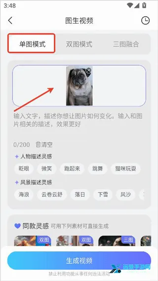 DeepAI��������2026�ٷ����°汾