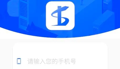 ���׶���(������ҩ�Խ�ƽ̨)