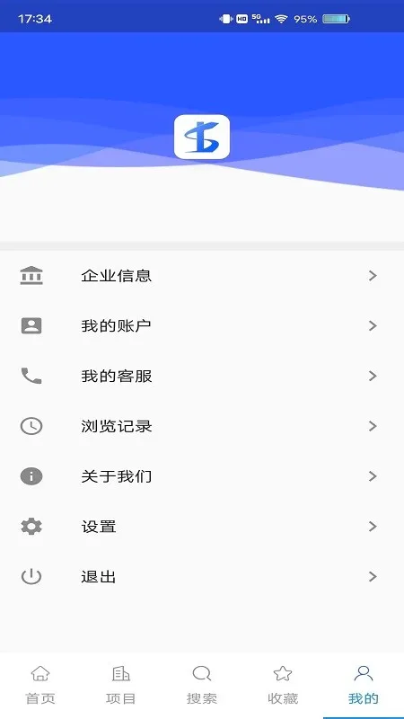 ���׶���(������ҩ�Խ�ƽ̨)v3.16.03 ��Ѱ��ͼ3