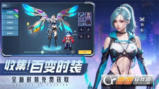 ƽ�й켣(ð�ո�����)v1.0.3 ��׿���ͼ2