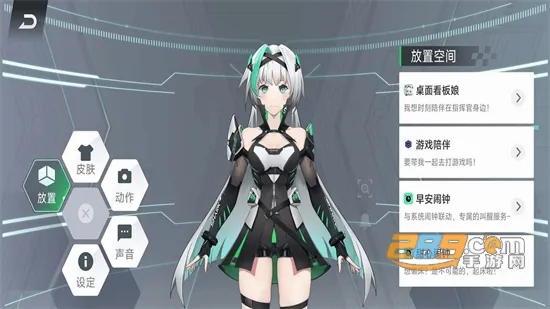 �������轴2026���°汾