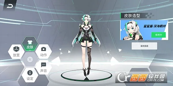 �������轴2026���°汾v5.0.339.20240618 ��׿���ͼ0