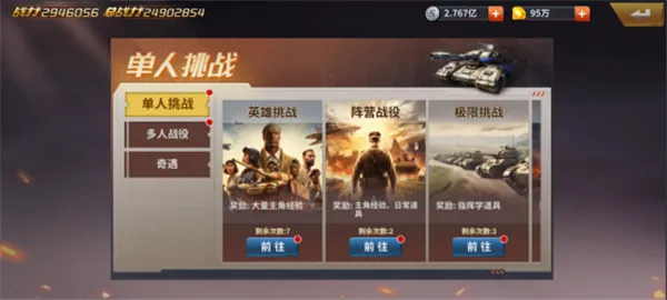 ̹����ʦ2026���°汾