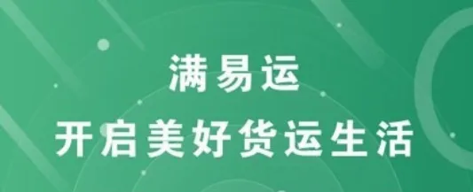 �����˼�������(���˷���app)