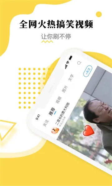 魔豆剧场2026官方最新版本 魔豆剧场2026官方最新版本