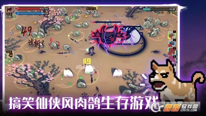 ͨ���(����ð������)v1.3.13 �ֻ����ͼ3