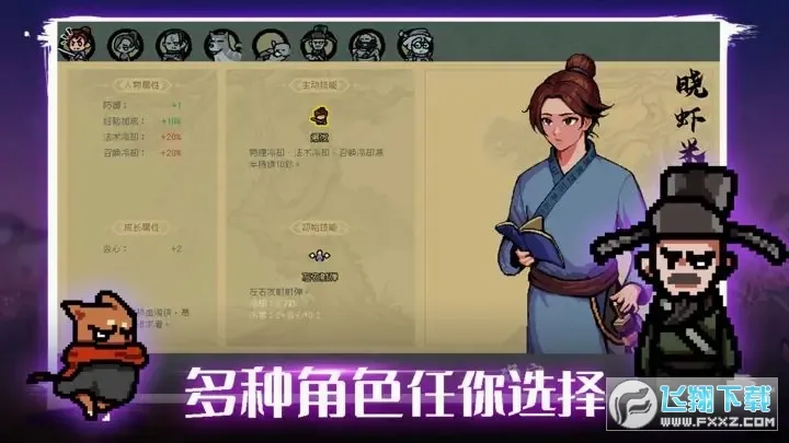 ͨ���(����ð������)v1.3.13 �ֻ����ͼ0