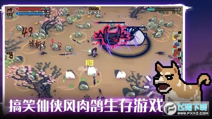 ͨ���(����ð������)v1.3.13 �ֻ����ͼ1