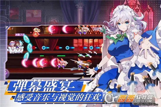 ��Ļ����(����Ԫ�ܿ������Ϸ)v1.0.8 �ٷ������ͼ0