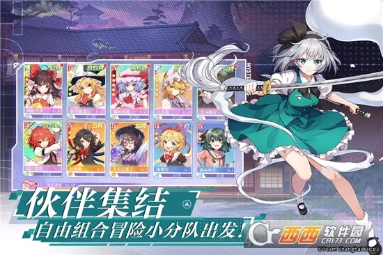 ��Ļ����(����Ԫ�ܿ������Ϸ)v1.0.8 �ٷ������ͼ2