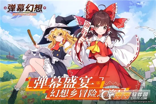 ��Ļ����(����Ԫ�ܿ������Ϸ)v1.0.8 �ٷ������ͼ3